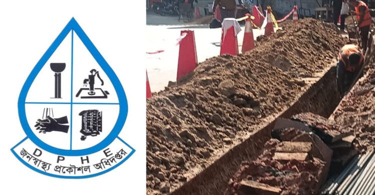 সমন্বয় ছাড়াই সড়ক কেটে পানির পাইপলাইন; রাঙামাটিতে  পাবলিক হেল্থের  কাজে বিতর্ক
