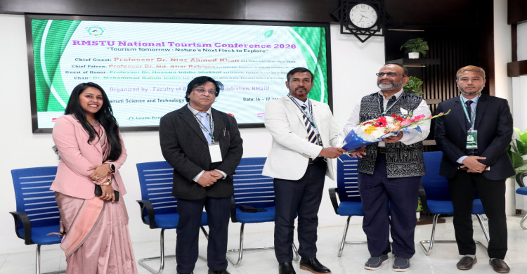 রাঙামাটিতে জাতীয় ট্যুরিজম কনফারেন্স, নজর টেকসই পর্যটনে
