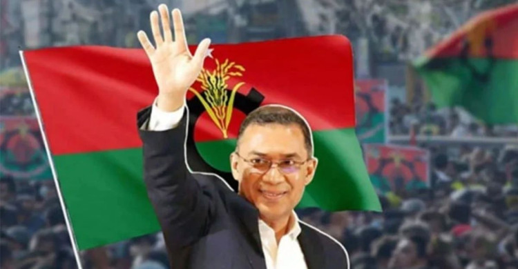 সংসদ নেতা নির্বাচিত হয়ে প্রধানমন্ত্রী হচ্ছেন তারেক রহমান