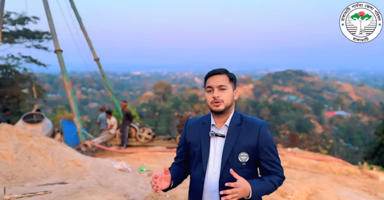 পর্যটক বাড়াতে নান্দনিক রূপে এগোচ্ছে রাঙামাটি