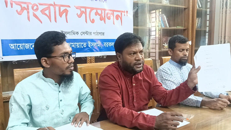 চাঁদাবাজির অভিযোগ ‘ভিত্তিহীন’ রাঙামাটিতে জামায়াত নেতার সংবাদ সম্মেলন